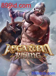 AsgardianRising