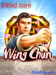 WingChun